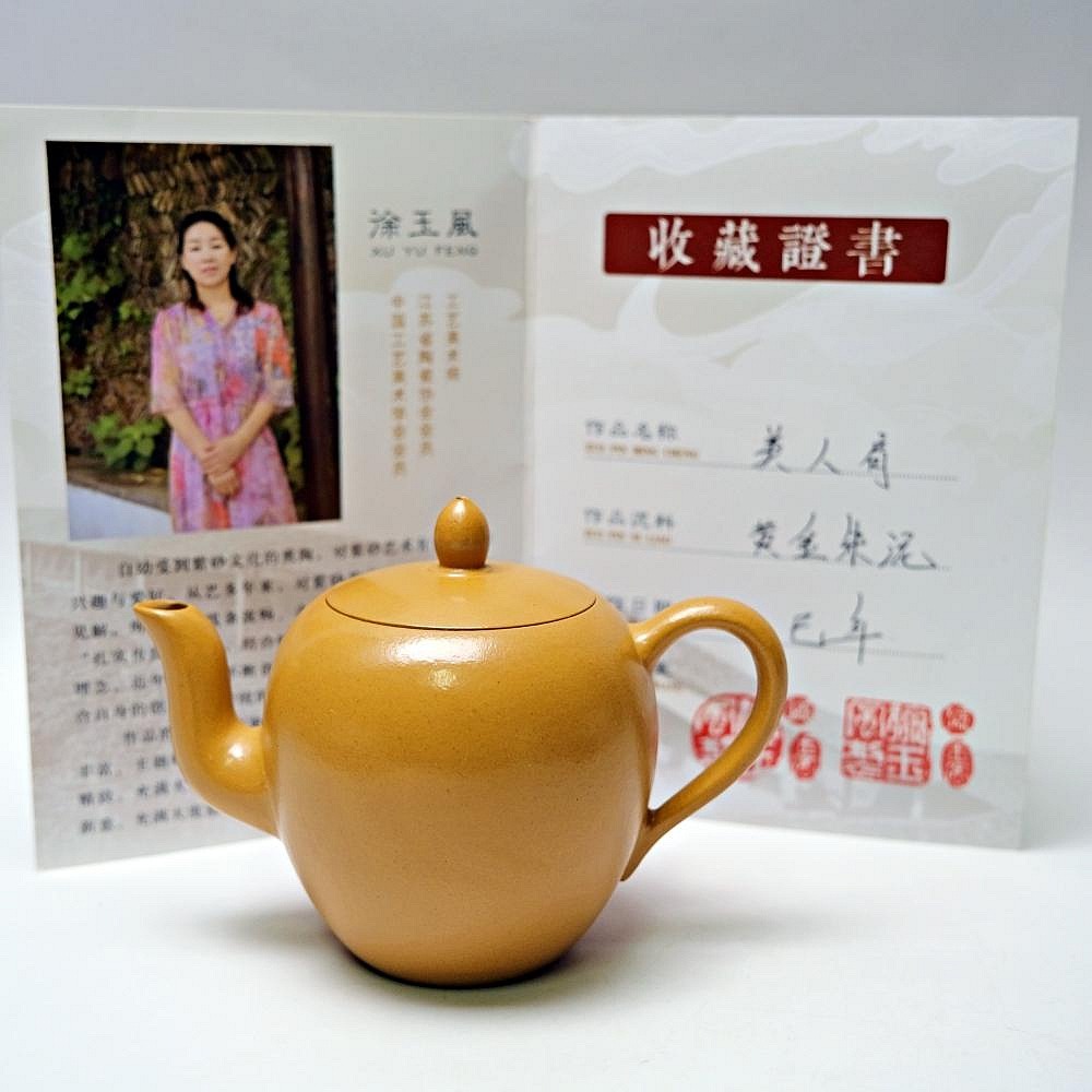 【自在坊茶具】徐玉鳳黃金朱泥美人肩壺─130ml 工藝師手作 原礦紫砂 宜興茶壺 一把好壺 出湯順暢 三寸不斷-細節圖9