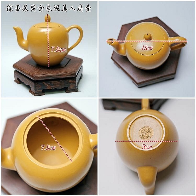 【自在坊茶具】徐玉鳳黃金朱泥美人肩壺─130ml 工藝師手作 原礦紫砂 宜興茶壺 一把好壺 出湯順暢 三寸不斷-細節圖10