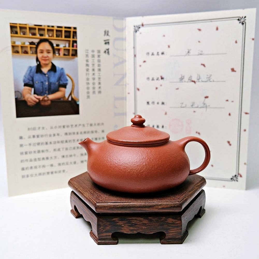 【自在坊茶具】段麗娟梨皮朱泥寒江壺─120ml 工藝師手作 原礦紫砂 宜興茶壺 一把好壺 出湯順暢 三寸不斷-細節圖9