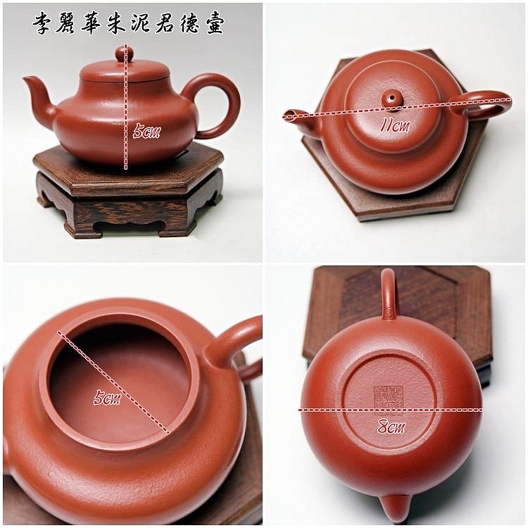 【自在坊茶具】李麗華朱泥君德壺─150ml 工藝師手作 原礦紫砂 宜興茶壺 一把好壺 出湯順暢 三寸不斷-細節圖10