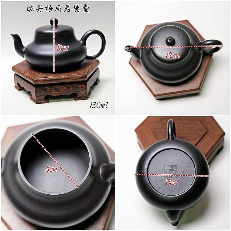 【自在坊茶具】沈丹梧灰君德壺─130ml 工藝師手作 原礦紫砂 宜興茶壺 一把好壺 出湯順暢 三寸不斷-細節圖10