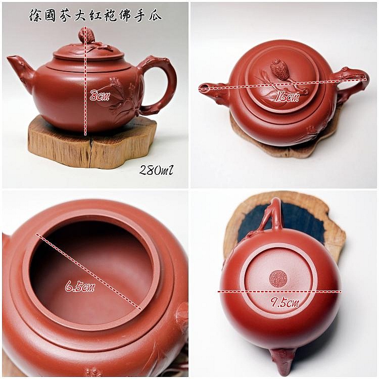 【自在坊茶具】徐國芬大紅袍佛手瓜─280ml 工藝師手作 原礦紫砂 宜興茶壺 一把好壺 出湯順暢 三寸不斷-細節圖11