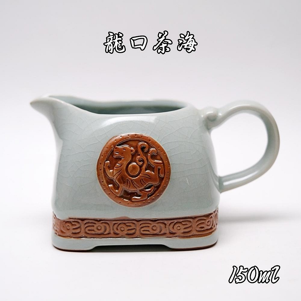 【自在坊茶具】龍口茶海─150ml 茶海 陶瓷茶海 公道杯 分茶器 功夫茶具 茶器【滿599元免運】 - 自在坊茶具 - iOPEN Mall