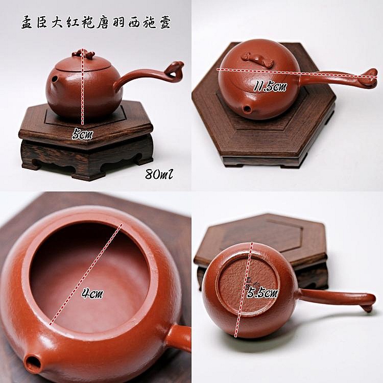 【自在坊茶具】工藝師孟臣 大紅袍唐羽西施壼─80ml 工藝師手作 原礦紫砂 宜興茶壺 一把好壺 出湯順暢 三寸不斷-細節圖11