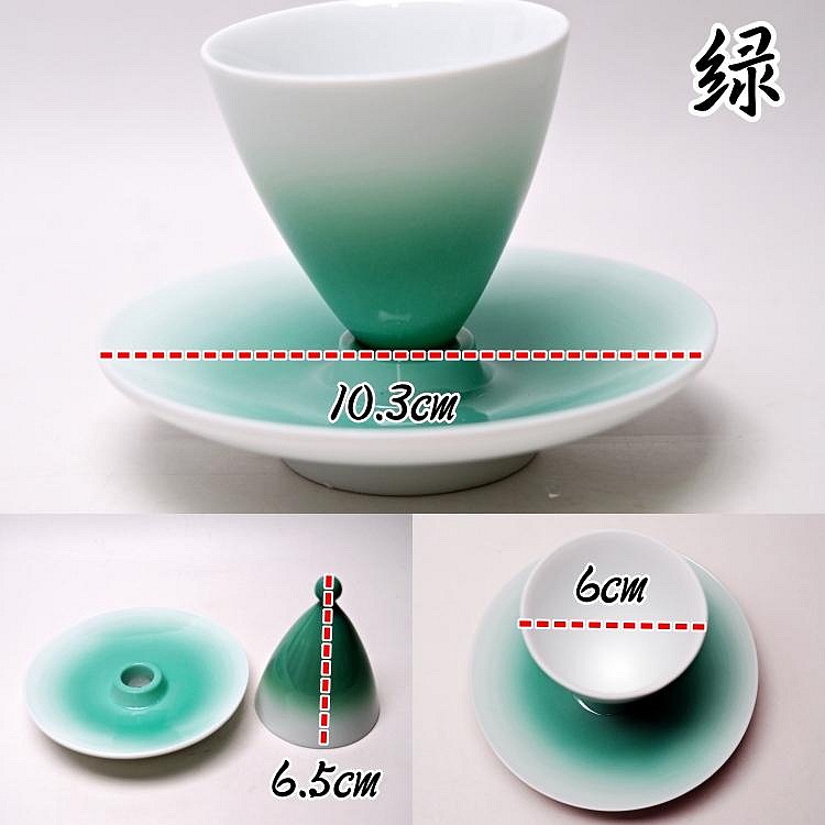 【自在坊茶具】旋轉鈴鐺杯 50ml 鈴鐺杯 創意茶杯 漸變鈴鐺杯 茶杯組 瓷杯 品茗杯 【全館滿599免運】-細節圖11