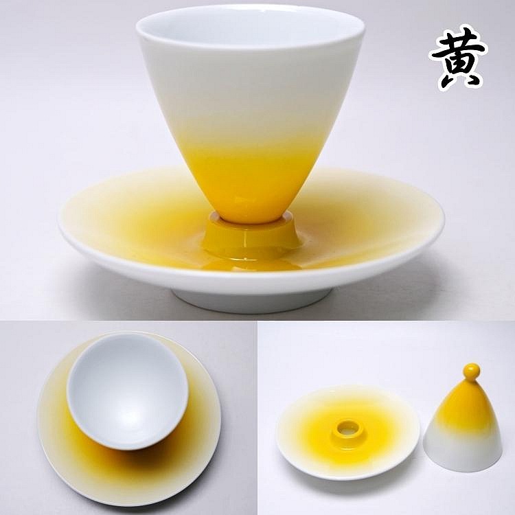 旋轉鈴鐺杯 (黃)