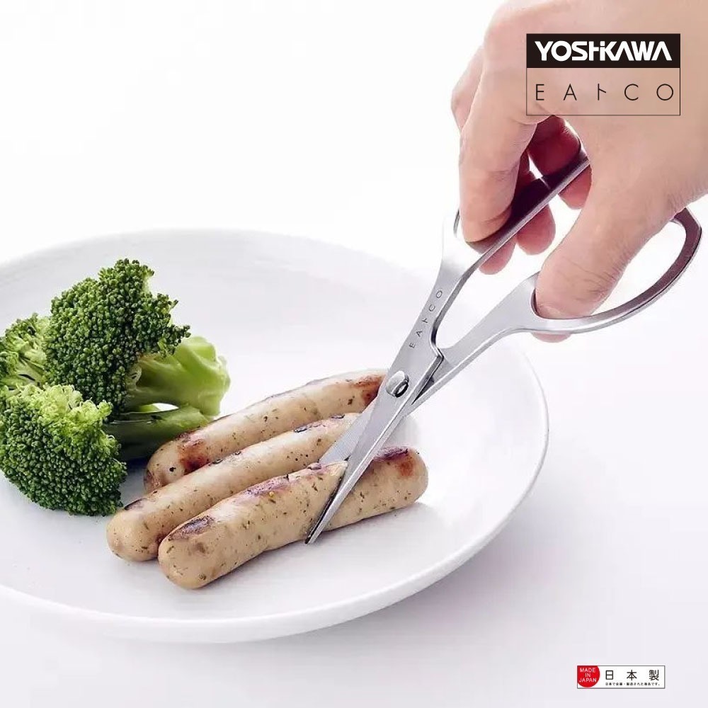【YOSHIKAWA吉川】日本EATOCO不鏽鋼Cutlery Hasamj食物剪刀(附收納盒)AS0058 日本製-細節圖3