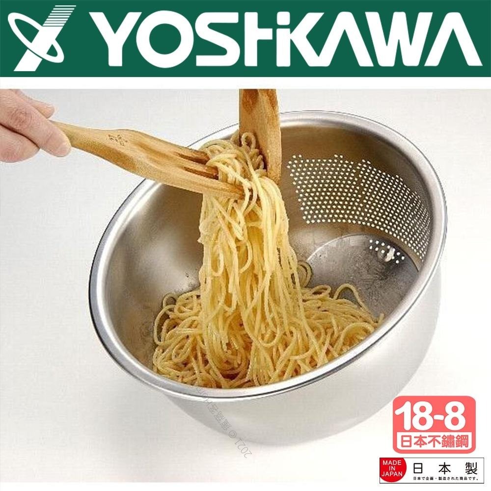 【YOSHIKAWA吉川】日製18-8不鏽鋼3way多功能料理盆23.5cm 瀝水盆 不鏽鋼盆 濾水盆 SP1248-細節圖8