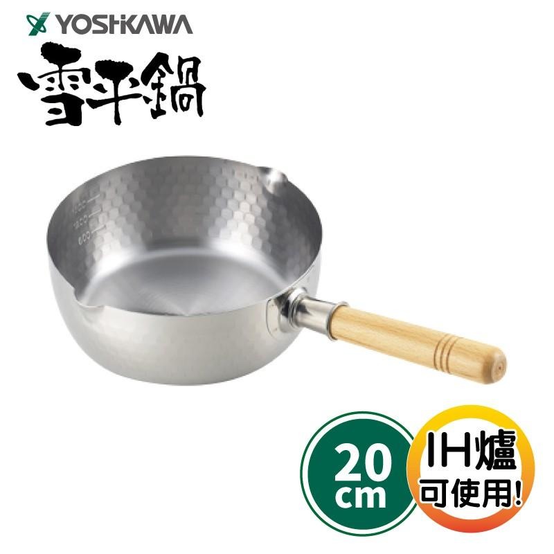 【YOSHIKAWA吉川】槌目紋不鏽鋼雪平鍋20cm(有刻度,無蓋) IH對應 YH6753 日本製 公司貨-細節圖2