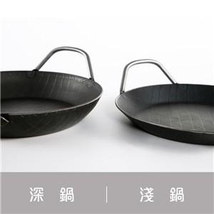 【德國turk鐵鍋】熱鍛雙耳 20cm平底鍋 鐵鍋65920 土克鍋 雙耳鐵鍋 雙耳鍋-細節圖3