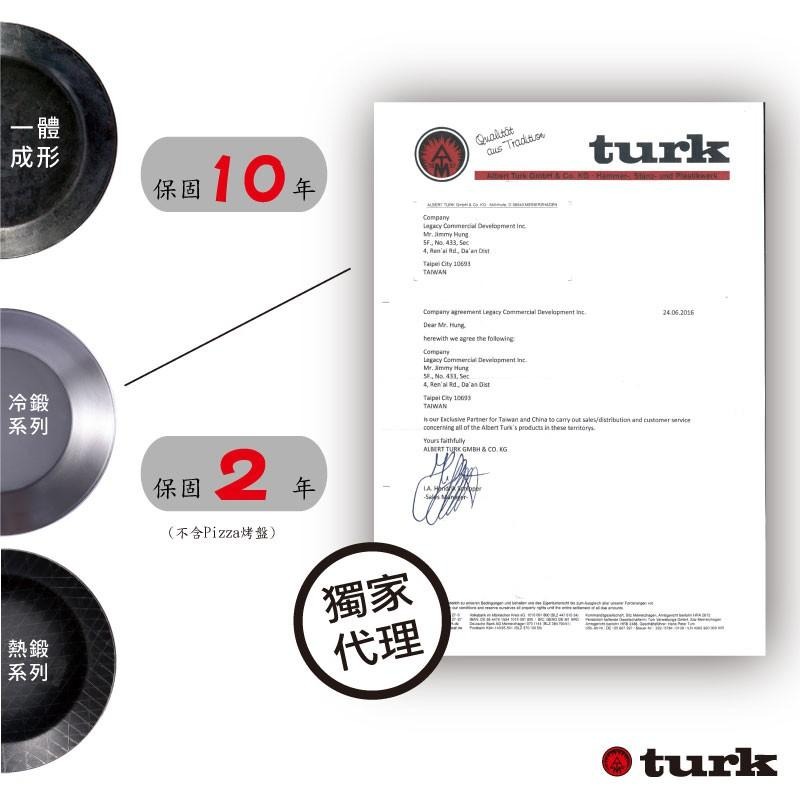 【德國turk鐵鍋】熱鍛斜紋 長柄深鍋(24cm) 平底鍋 鐵鍋 土克鍋 長柄平底鍋-65226-細節圖9