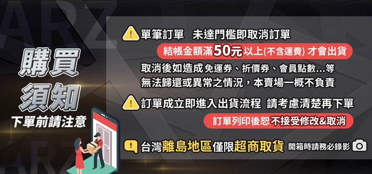 300mm帶強磁水平尺【ARZ】【D043】 測水平測角度水平尺水平儀角度儀