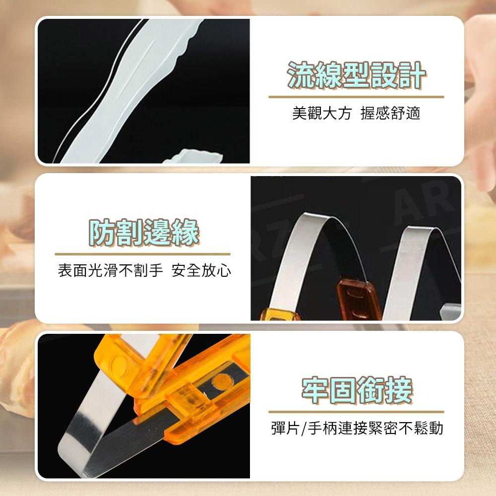 烘焙麵包夾 西點夾【ARZ】【E059】食物夾 蛋糕夾子 沙拉夾 自助餐夾 烘焙夾 麵包夾 不銹鋼夾 烘焙用具 服務夾-細節圖6