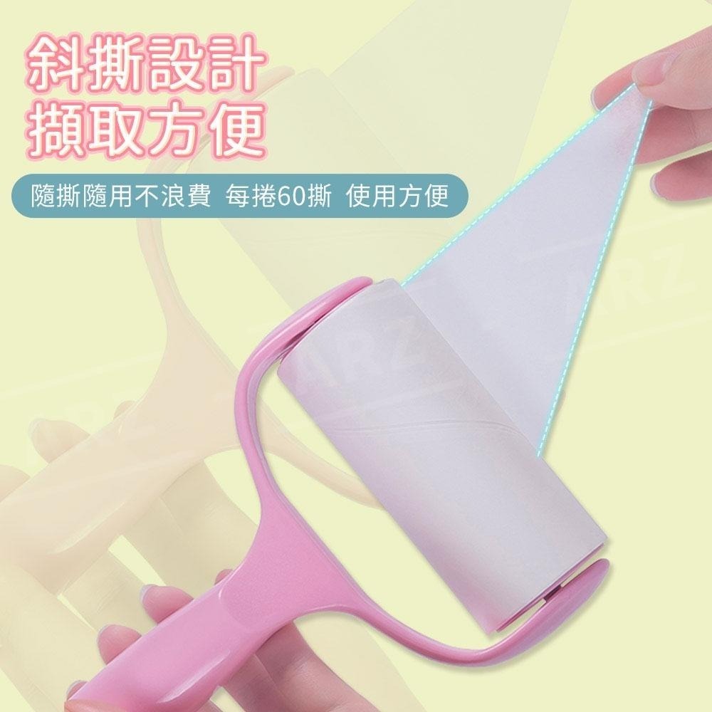 黏毛器 除塵滾輪【ARZ】【D273】斜撕式 清潔滾輪 黏毛髮 貓毛狗毛頭髮灰塵 除毛滾筒 膠黏紙補充包 黏毛紙 黏塵紙-細節圖4