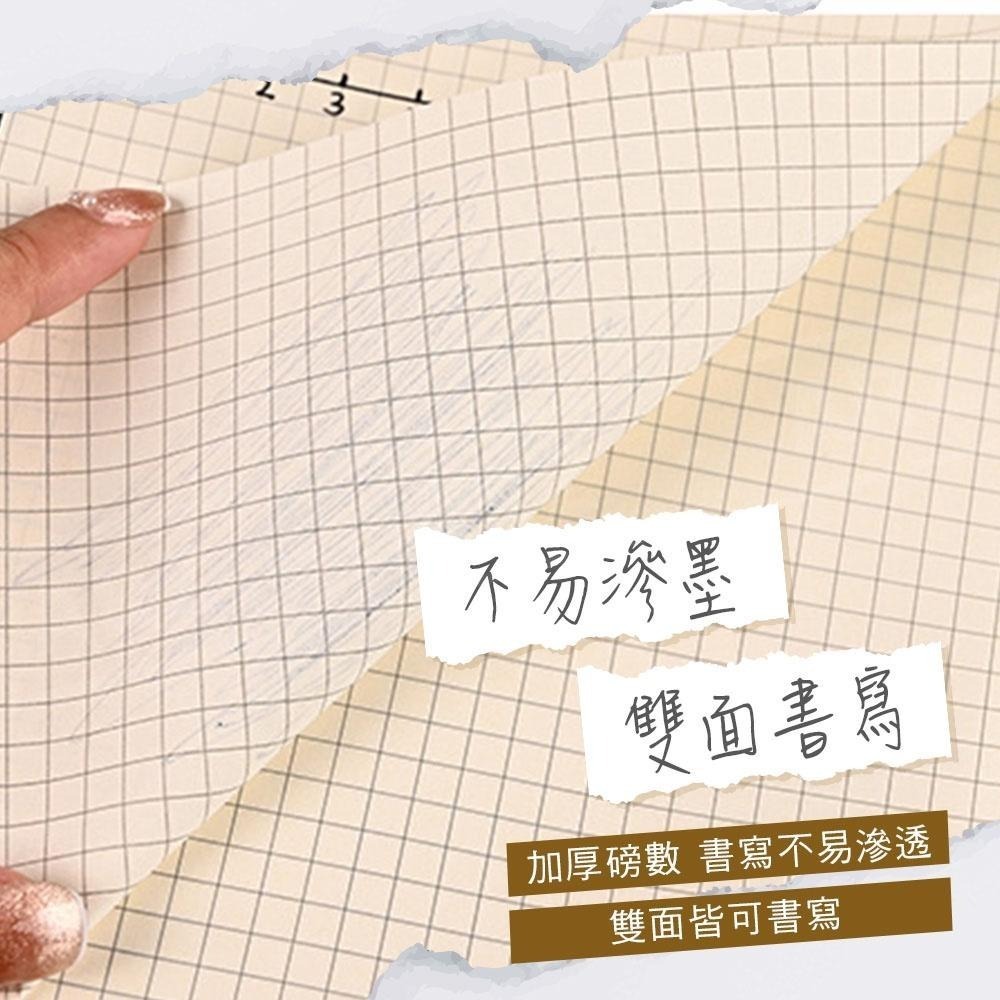 線圈筆記本 A5/B5【ARZ】【D249】空白 網格 橫線 記事本 牛皮筆記本 旅行手帳 記帳簿 線圈本 側翻本 畫本-細節圖5
