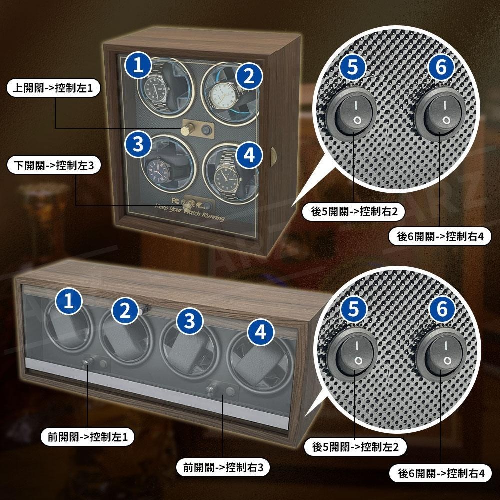 機械錶自動上鍊盒【ARZ】【E062】機械錶盒收納盒 自動上鍊錶盒 手錶自動上鍊盒 手錶上鍊盒 手錶收納盒 手錶盒搖錶器-細節圖8
