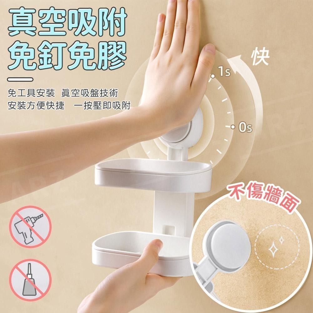 太力 肥皂置物盒 無痕強力吸盤【ARZ】【E067】菜瓜布瀝水架 肥皂瀝水架 瀝水肥皂盒肥皂架 香皂架 香皂盒 菜瓜布架-細節圖3