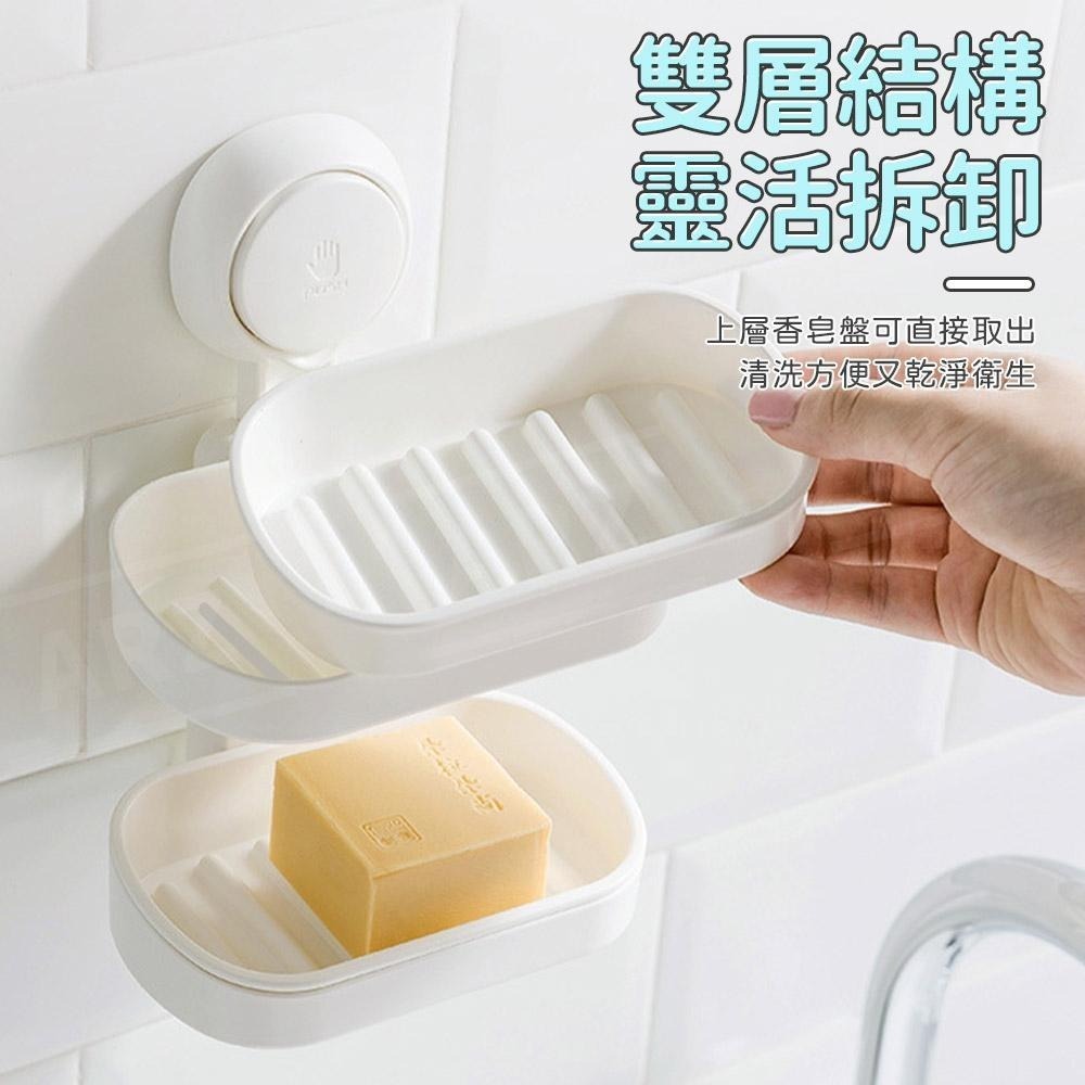太力 肥皂置物盒 無痕強力吸盤【ARZ】【E067】菜瓜布瀝水架 肥皂瀝水架 瀝水肥皂盒肥皂架 香皂架 香皂盒 菜瓜布架-細節圖4