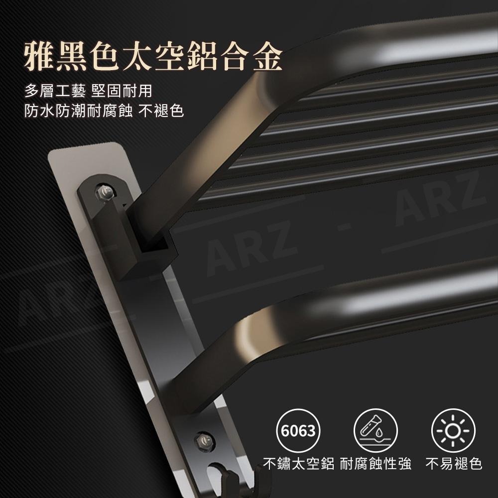 折疊置物架 浴巾架 無痕免釘貼【ARZ】【E106】太空鋁 毛巾架 浴室置物架 壁掛桿 浴室收納架 毛巾桿 廁所置物架-細節圖6