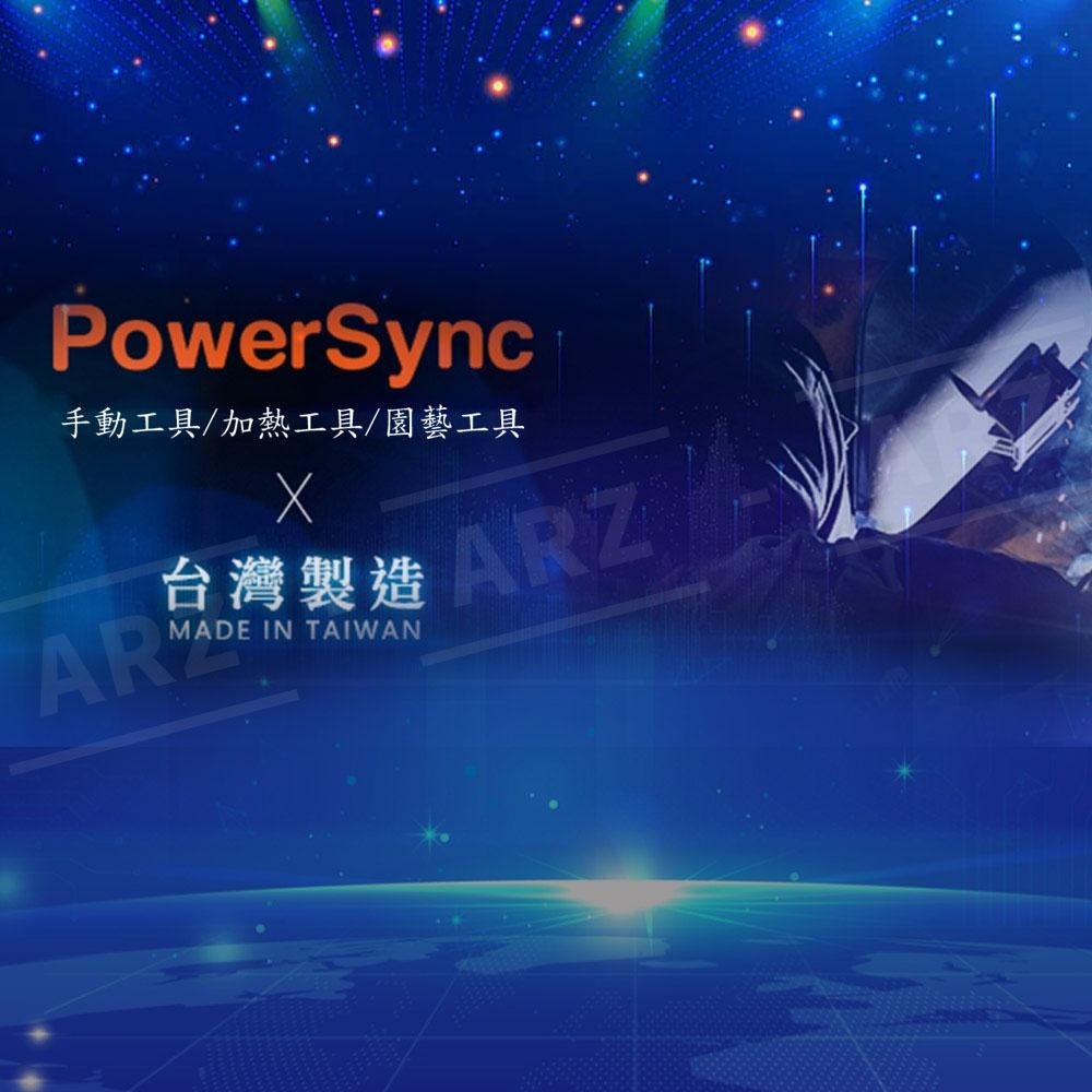 PowerSync 精密螺絲起子 6件組【ARZ】【D292】省力螺絲刀 一字起子 十字起子 鐘錶起子 眼鏡鎖 迷你起子-細節圖6