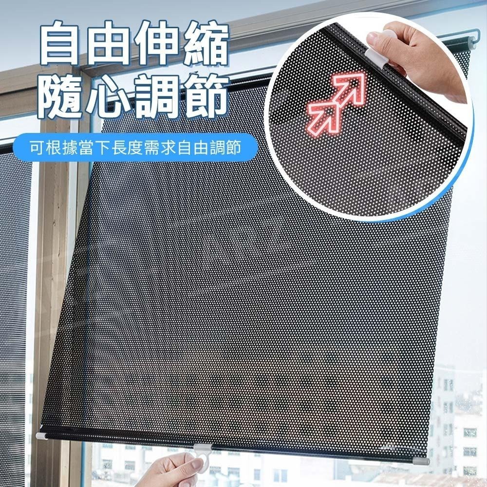 自動伸縮遮陽簾【ARZ】【E053】鍍銀膜 汽車遮陽簾 遮光窗簾 捲簾 車用窗簾 簡易窗簾 車用遮陽簾 遮陽擋 隔熱簾-細節圖4