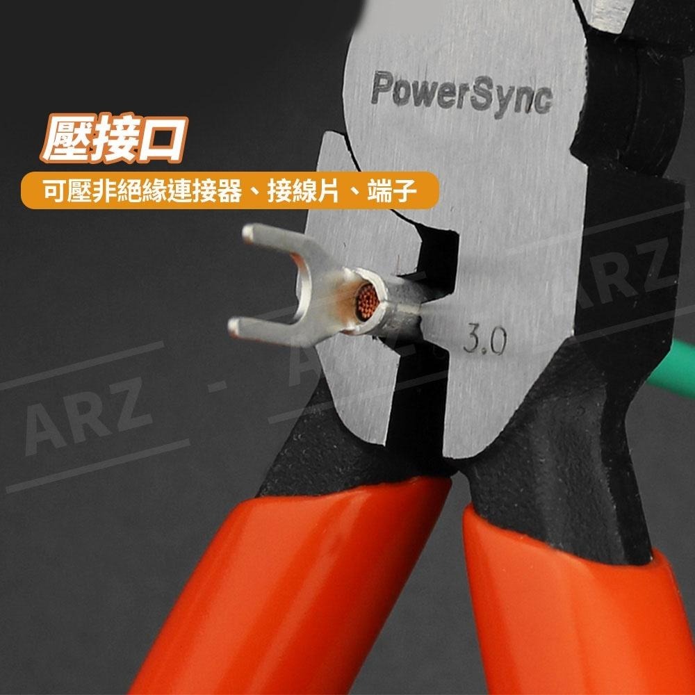 PowerSync 剝線斜口鉗 多功能尖嘴鉗【ARZ】【D290】台灣製 剪線器 壓接鉗 省力鉗子 老虎鉗 鋼絲鉗 壓線-細節圖8