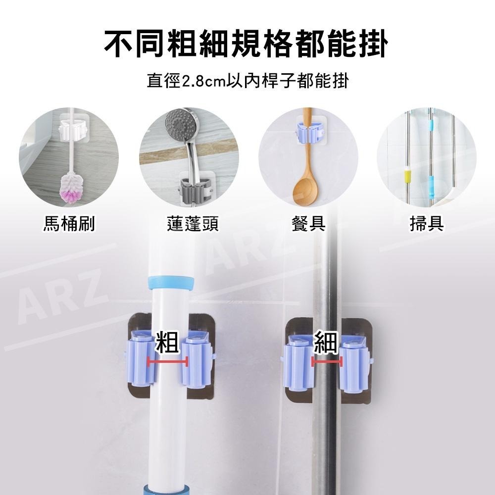 免釘滾輪掛架【ARZ】【D091】耐重 黏貼牢固 掃具收納 掃具掛架 掛架 拖把掛架 拖把架 掃把架 收納掛架 免釘架-細節圖4
