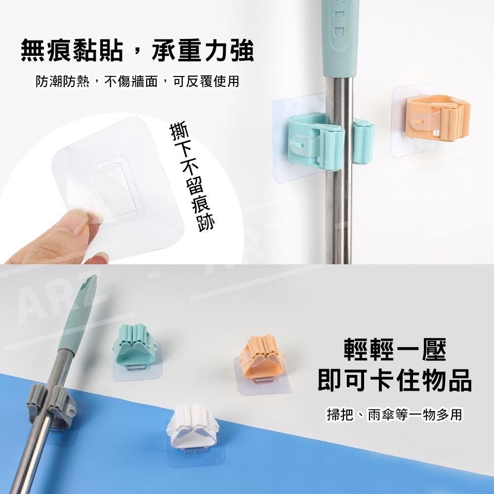免釘滾輪掛架【ARZ】【D091】耐重 黏貼牢固 掃具收納 掃具掛架 掛架 拖把掛架 拖把架 掃把架 收納掛架 免釘架-細節圖6