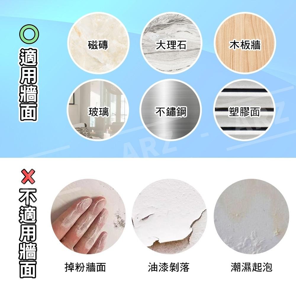 免釘滾輪掛架【ARZ】【D091】耐重 黏貼牢固 掃具收納 掃具掛架 掛架 拖把掛架 拖把架 掃把架 收納掛架 免釘架-細節圖7