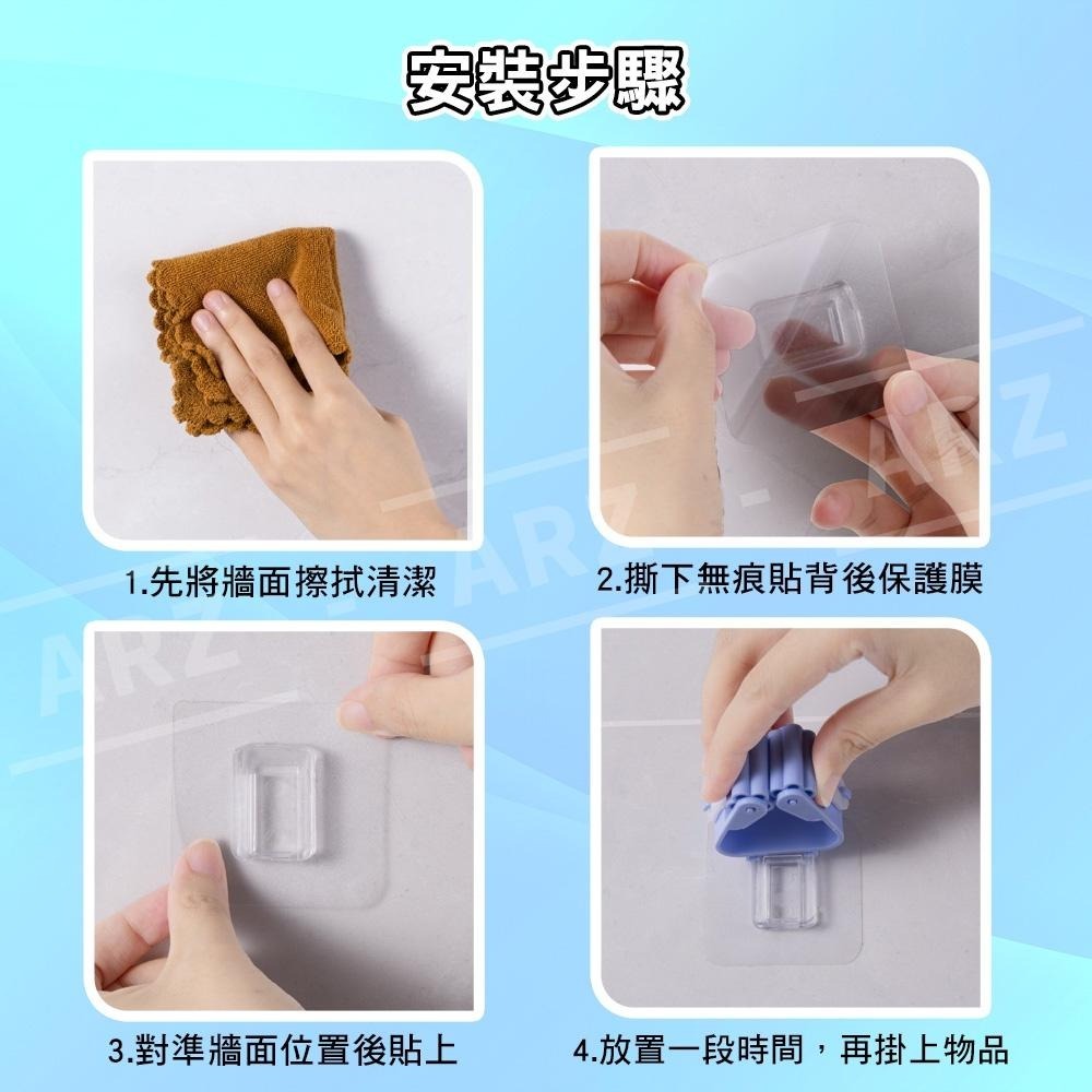 免釘滾輪掛架【ARZ】【D091】耐重 黏貼牢固 掃具收納 掃具掛架 掛架 拖把掛架 拖把架 掃把架 收納掛架 免釘架-細節圖8