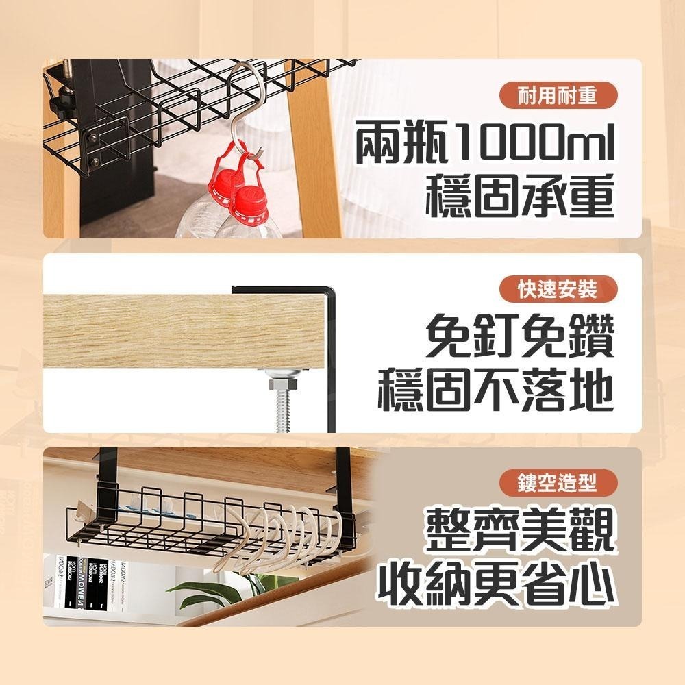 桌下電線收納架【ARZ】【D264】延長線收納盒 插頭收納架 電線收納盒 桌下理線槽 理線器 充電線數據線收納 理線架-細節圖7