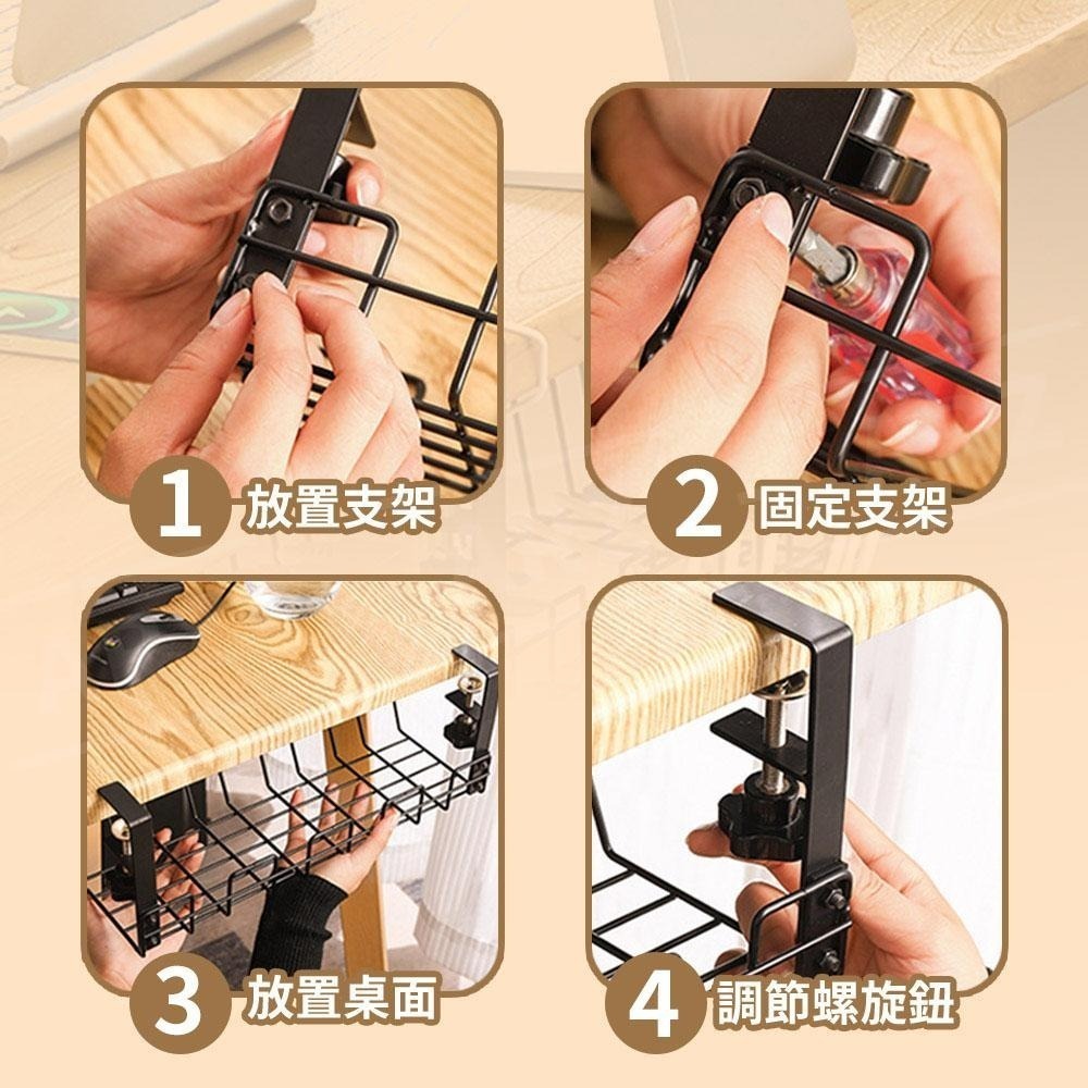 桌下電線收納架【ARZ】【D264】延長線收納盒 插頭收納架 電線收納盒 桌下理線槽 理線器 充電線數據線收納 理線架-細節圖8