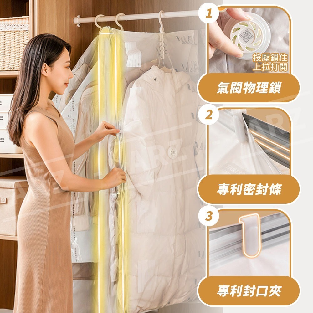 太力 掛式真空壓縮袋【ARZ】【E074】懸掛真空袋 大衣收納袋 真空袋 收納袋 壓縮袋 衣架壓縮袋 衣服防塵套 防塵袋-細節圖10