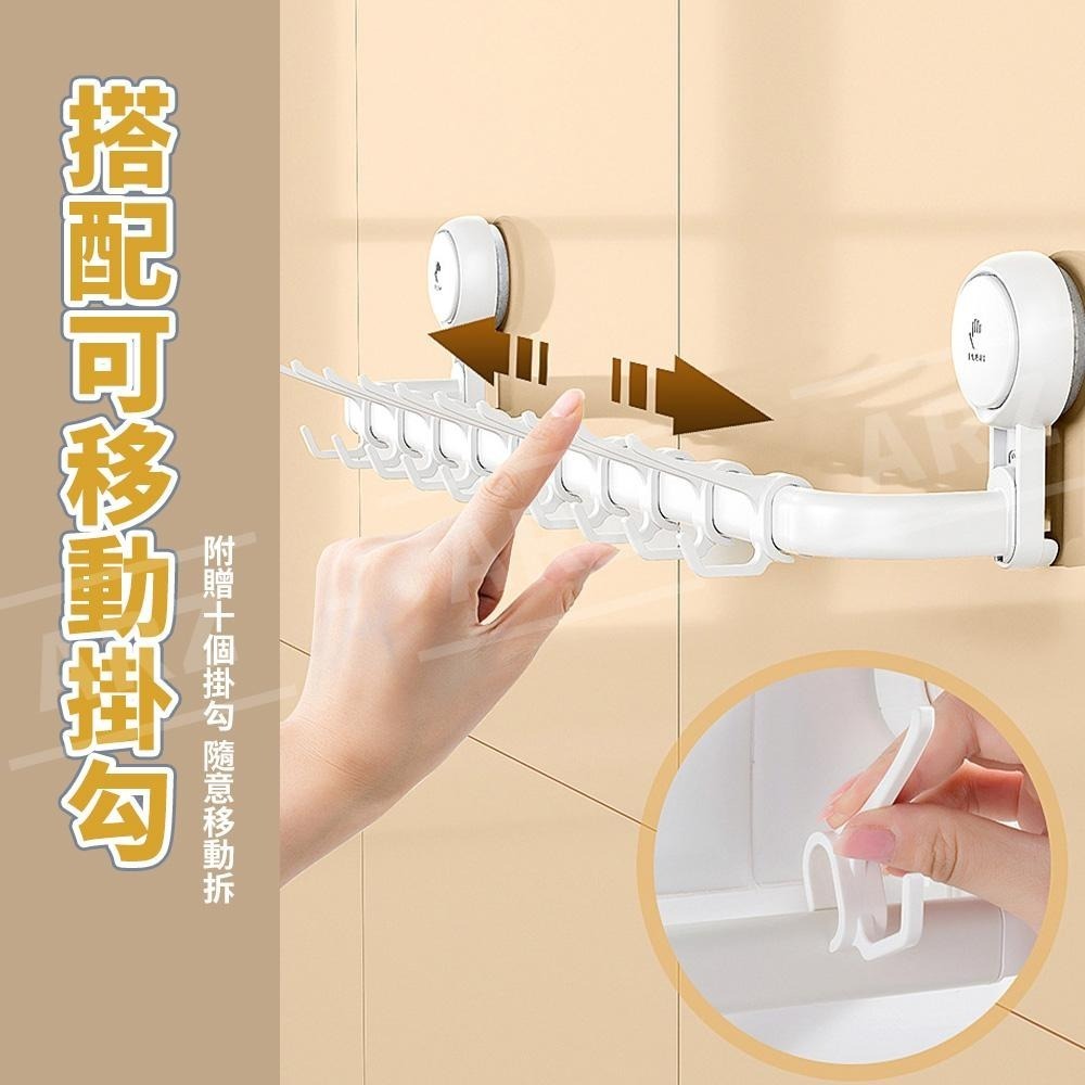 太力 無痕強力吸盤浴巾架 【ARZ】【E068】免釘浴巾架 抹布架 毛巾架 浴室收納架 門後掛架 無痕掛勾架 無痕掛鉤架-細節圖7