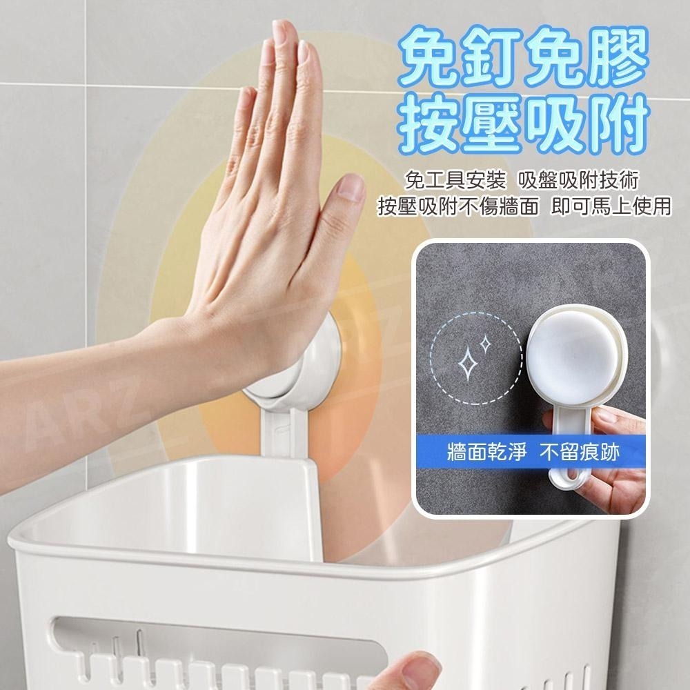 太力 浴室置物架 無痕強力吸盤【ARZ】【E069】瀝水置物盒 淋浴置物架 沐浴乳掛架 瀝水置物架 洗髮乳掛架 沐浴乳架-細節圖2