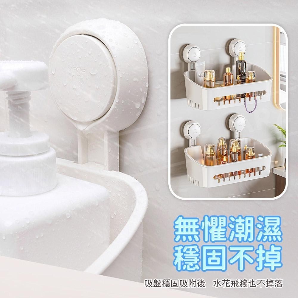 太力 浴室置物架 無痕強力吸盤【ARZ】【E069】瀝水置物盒 淋浴置物架 沐浴乳掛架 瀝水置物架 洗髮乳掛架 沐浴乳架-細節圖5