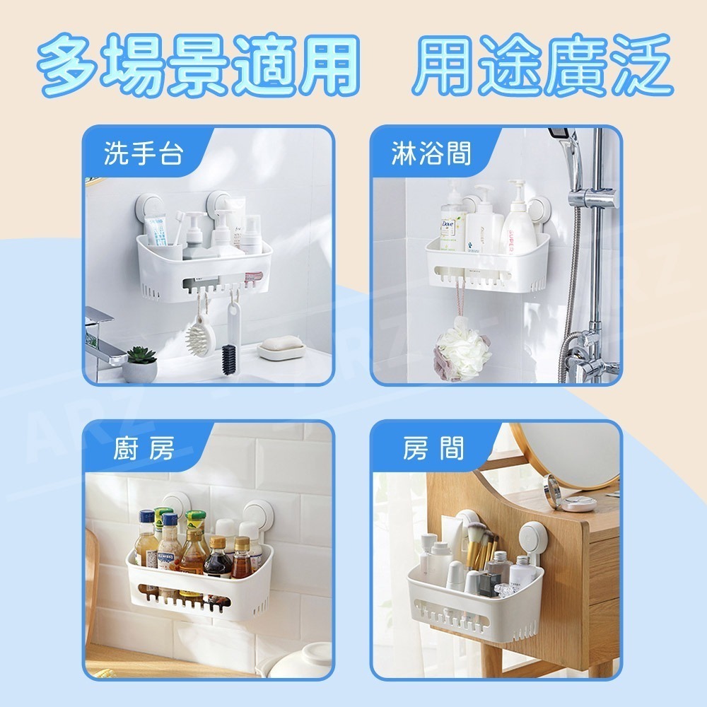 太力 浴室置物架 無痕強力吸盤【ARZ】【E069】瀝水置物盒 淋浴置物架 沐浴乳掛架 瀝水置物架 洗髮乳掛架 沐浴乳架-細節圖10