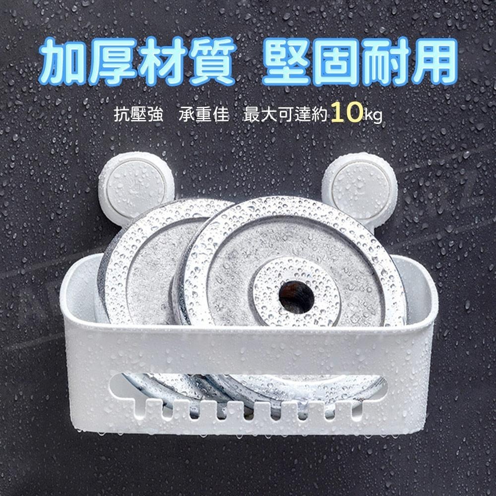 太力 浴室置物架 無痕強力吸盤【ARZ】【E069】瀝水置物盒 淋浴置物架 沐浴乳掛架 瀝水置物架 洗髮乳掛架 沐浴乳架-細節圖6