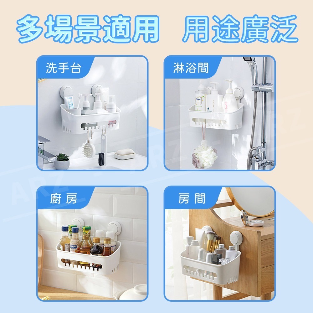 太力 浴室置物架 無痕強力吸盤【ARZ】【E069】瀝水置物盒 淋浴置物架 沐浴乳掛架 瀝水置物架 洗髮乳掛架 沐浴乳架-細節圖10
