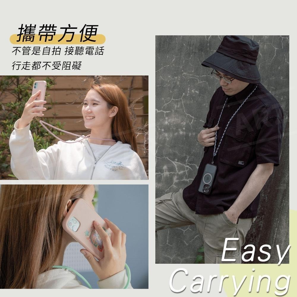 可調節手機背繩 送掛繩夾片【ARZ】【E018】斜背繩 手機掛繩 吊繩掛片 肩背帶 手機吊繩 頸掛繩 手機繩 背繩 背帶-細節圖5