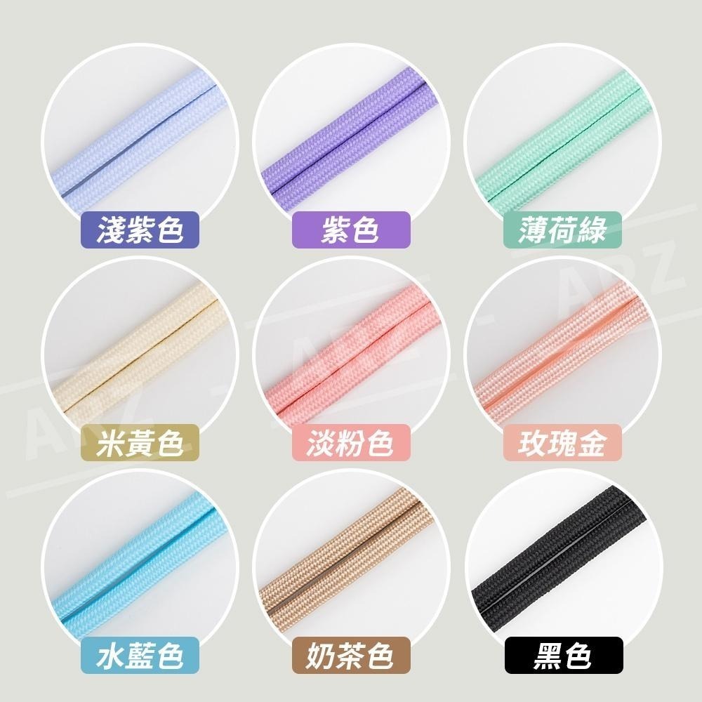 可調節手機背繩 送掛繩夾片【ARZ】【E018】斜背繩 手機掛繩 吊繩掛片 肩背帶 手機吊繩 頸掛繩 手機繩 背繩 背帶-細節圖9