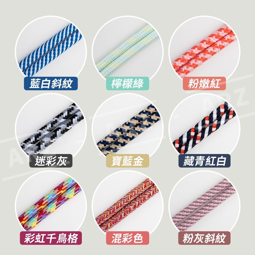 可調節手機背繩 送掛繩夾片【ARZ】【E018】斜背繩 手機掛繩 吊繩掛片 肩背帶 手機吊繩 頸掛繩 手機繩 背繩 背帶-細節圖10