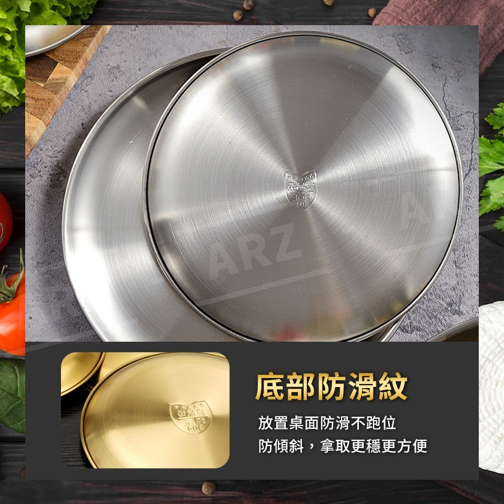 食品級 304 不鏽鋼圓盤【ARZ】【D143】韓式烤肉盤 小圓盤 大圓盤 金盤 菜盤 不鏽鋼盤 餐盤 盤子 不銹鋼托盤-細節圖6