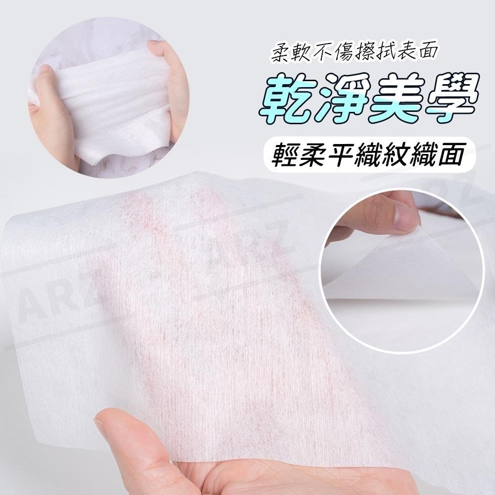 妍淨 靜電除塵布 台灣製 100入【ARZ】【D118】乾濕兩用 拋棄式 除塵紙 除塵布 免手洗 地板清潔 除塵 清潔布-細節圖7
