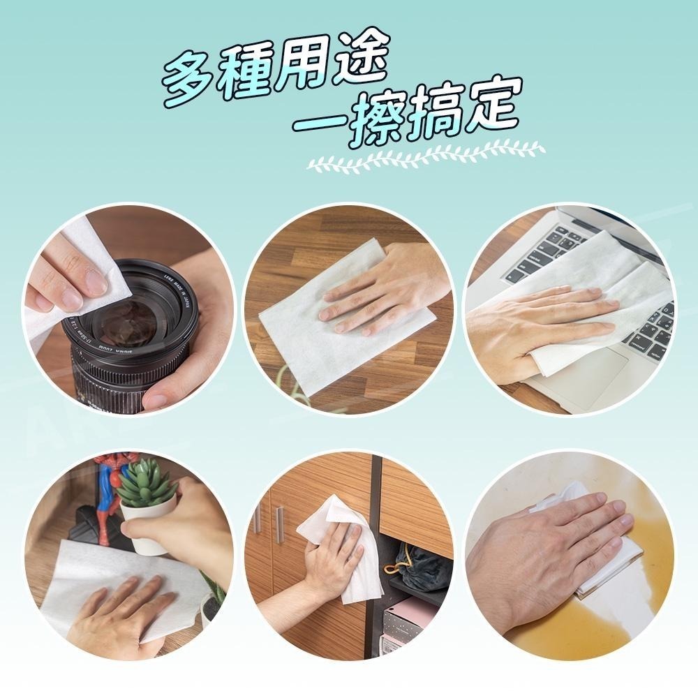 妍淨 靜電除塵布 台灣製 100入【ARZ】【D118】乾濕兩用 拋棄式 除塵紙 除塵布 免手洗 地板清潔 除塵 清潔布-細節圖9