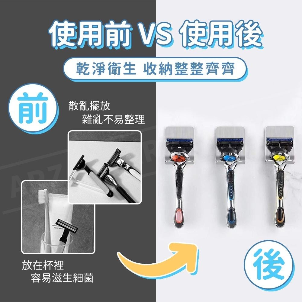 不鏽鋼刮鬍刀架【ARZ】【D213】剃鬚刀掛架 插頭掛勾 刮鬍刀掛鉤 刮鬍刀支架 雙掛鉤 浴室壁掛 金屬掛鉤 刮刀架-細節圖3