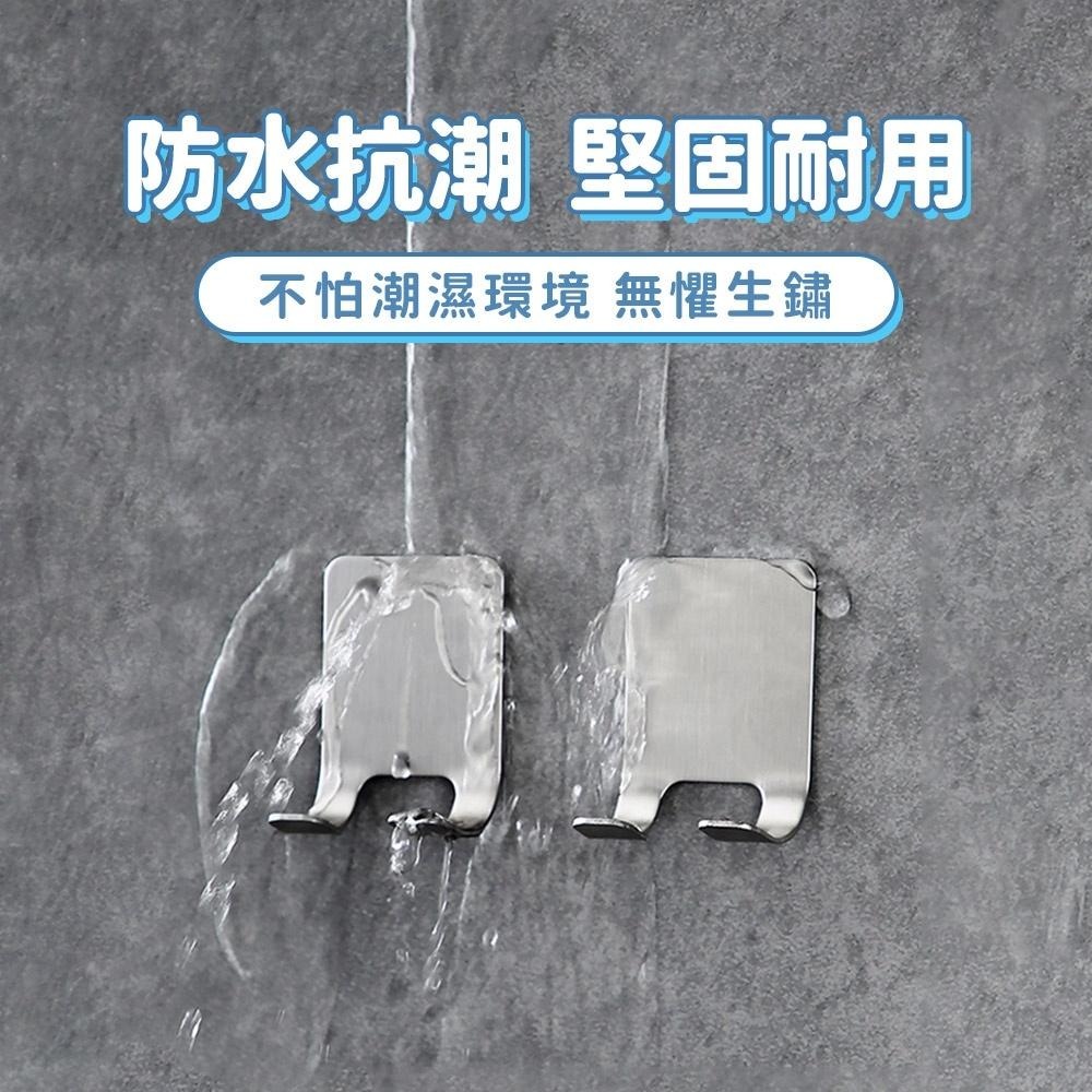 不鏽鋼刮鬍刀架【ARZ】【D213】剃鬚刀掛架 插頭掛勾 刮鬍刀掛鉤 刮鬍刀支架 雙掛鉤 浴室壁掛 金屬掛鉤 刮刀架-細節圖5
