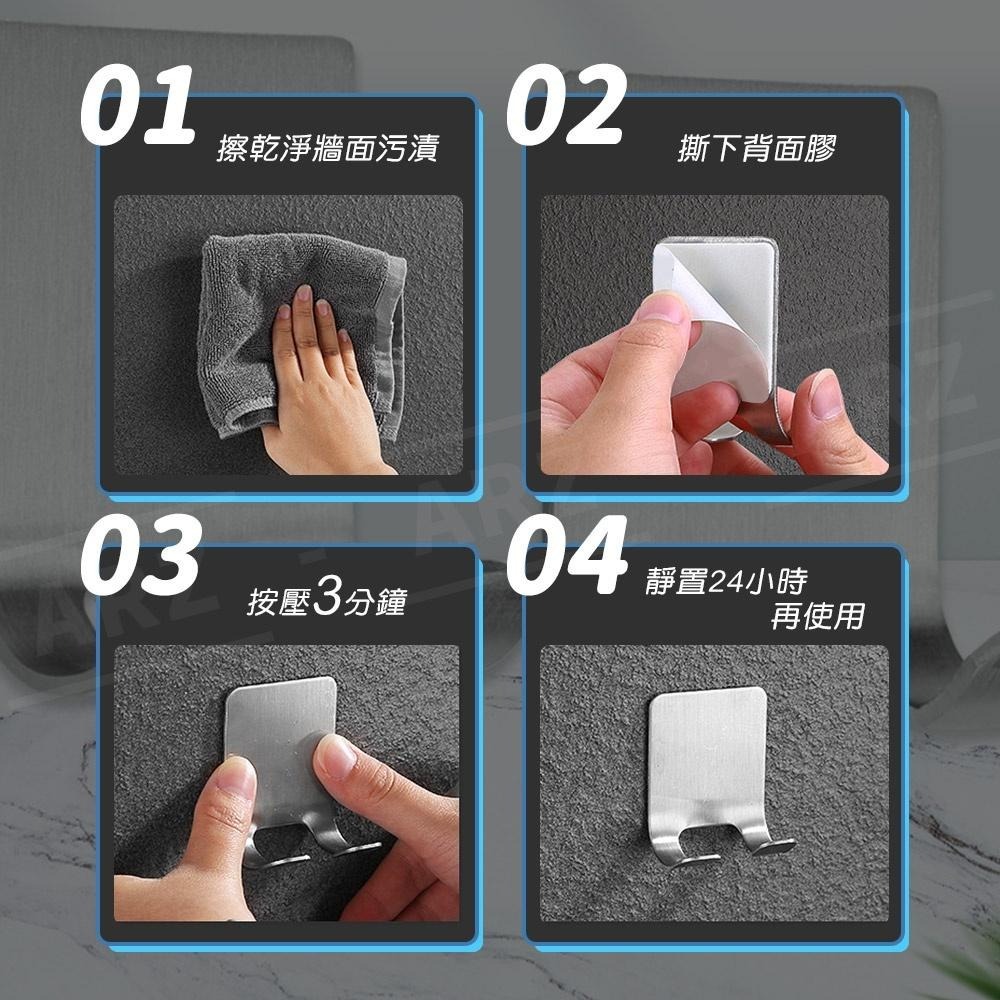 不鏽鋼刮鬍刀架【ARZ】【D213】剃鬚刀掛架 插頭掛勾 刮鬍刀掛鉤 刮鬍刀支架 雙掛鉤 浴室壁掛 金屬掛鉤 刮刀架-細節圖8