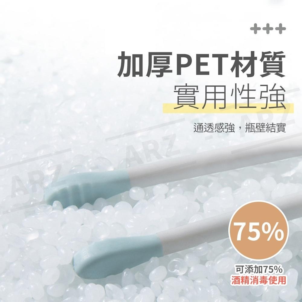 高壓連續噴霧瓶 細緻噴霧【ARZ】【D113】防漏 防疫神器 酒精瓶 酒精噴霧瓶 酒精噴瓶 連續瓶 酒精噴霧 高壓噴霧瓶-細節圖6