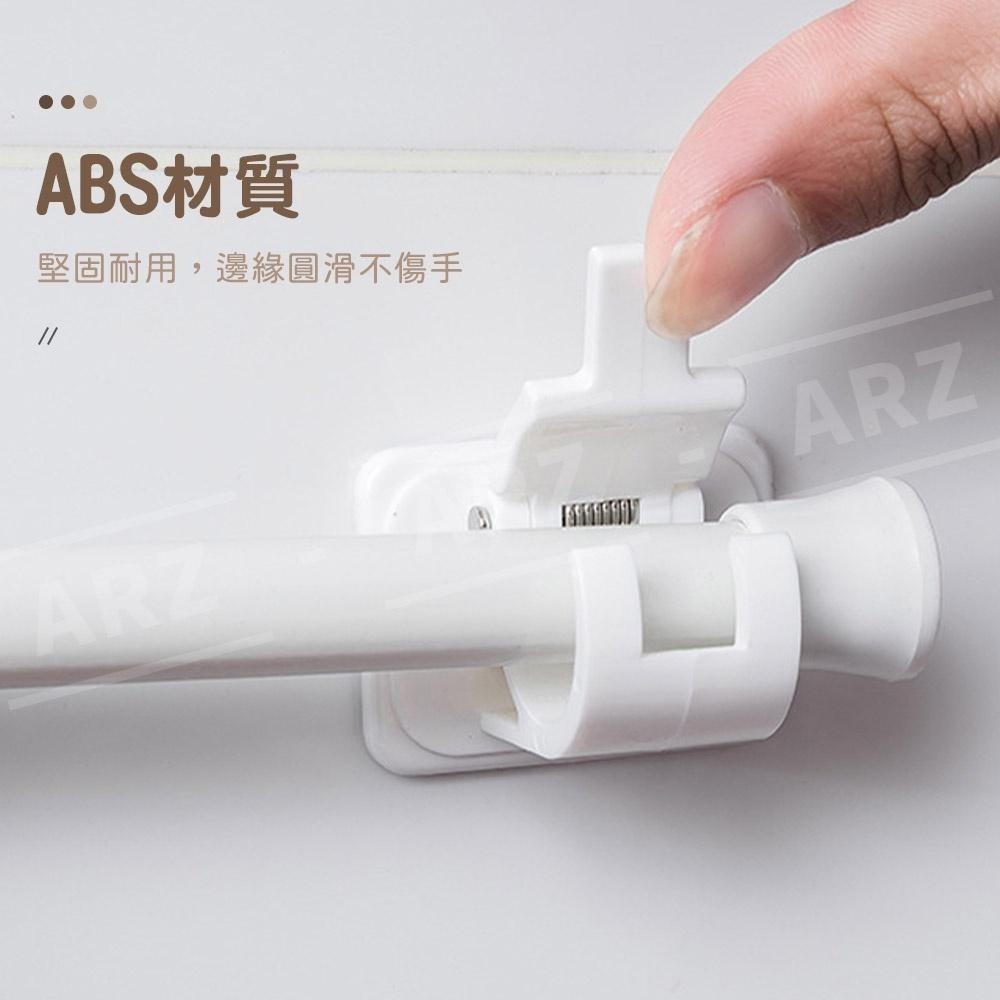 免打孔 窗簾桿固定夾 2入【ARZ】【D076】不留痕 收線器 固定器 毛巾桿 窗簾桿 夾子掛勾 掛桿 桿子 支架 掛夾-細節圖6